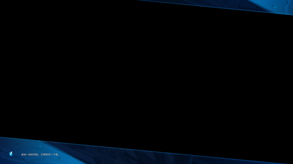 SC_L.250702.1_2_ 2025-07-05 18-40-08-609.png