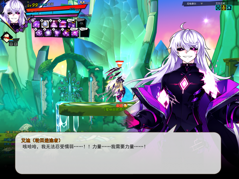 SC_L.250702.1_2_ 2025-07-06 01-00-45-735.png