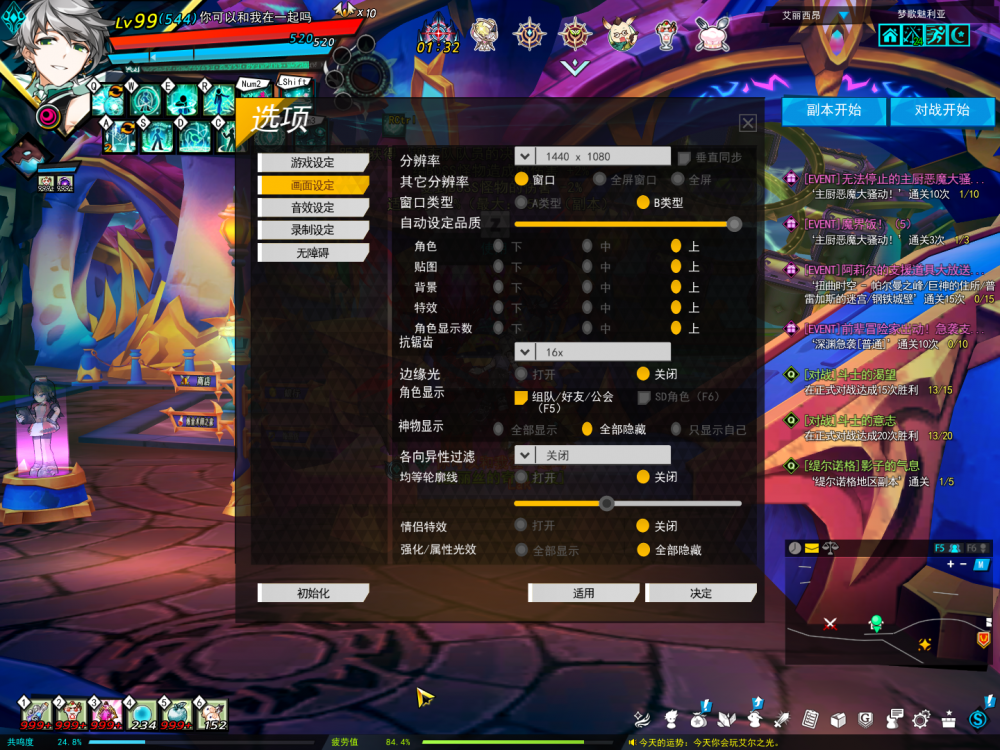 SC_L.250702.1_2_ 2025-07-04 13-27-55-016.png