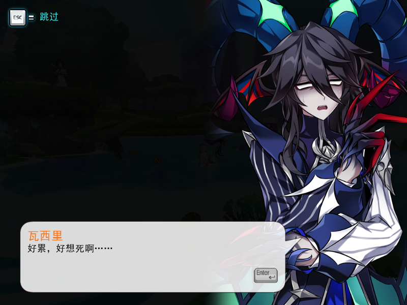 SC_L.250702.1_2_ 2025-07-06 01-35-55-515.png