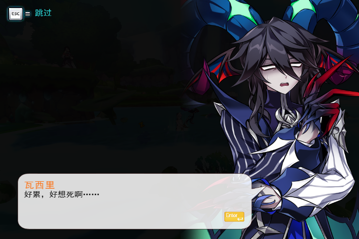 SC_L.250702.1_2_ 2025-07-06 01-38-40-883.png