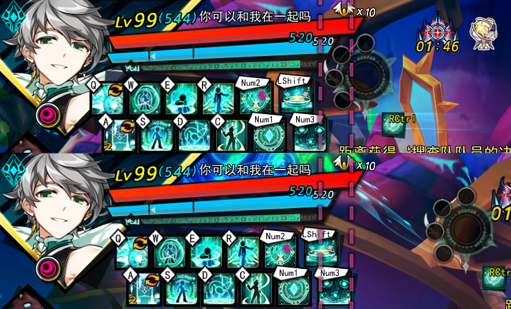 2025.7.6-13-26技能栏位置.png