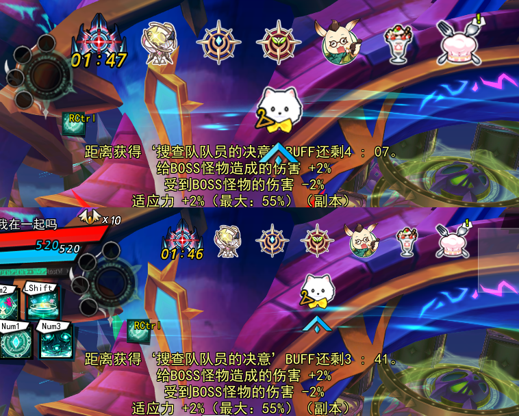 上方活动UI对比.png