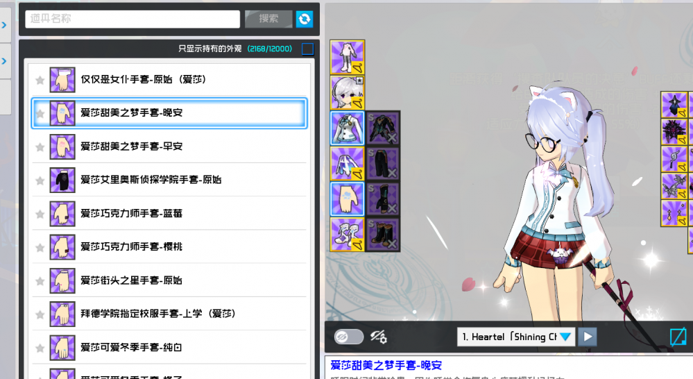 QQ图片20250712095305.png