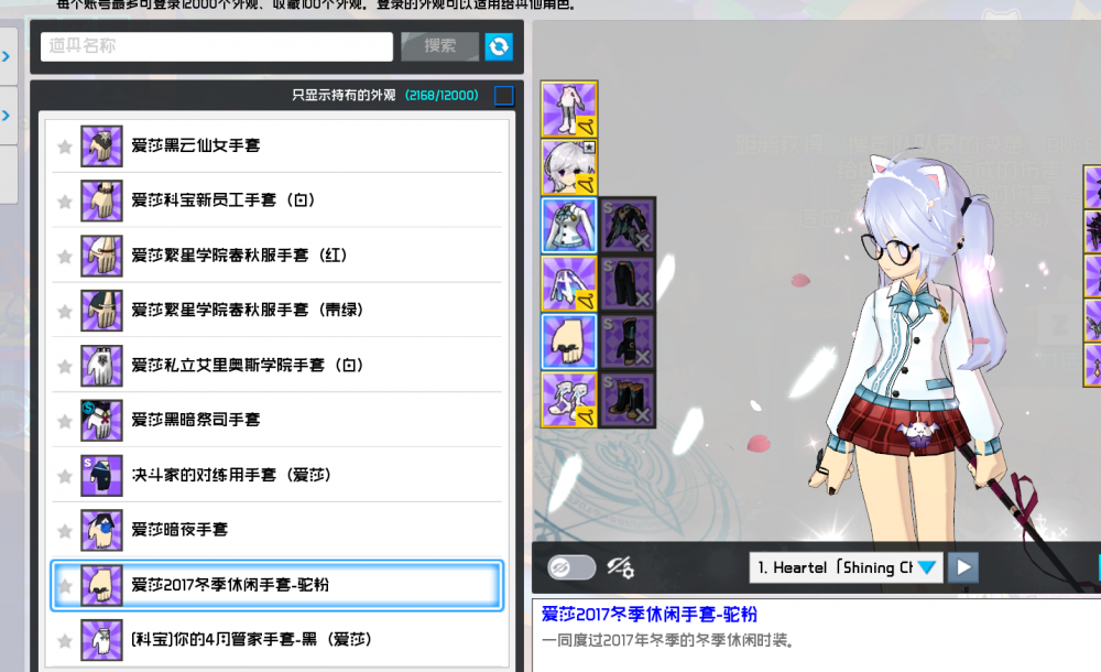QQ图片20250712095250.png