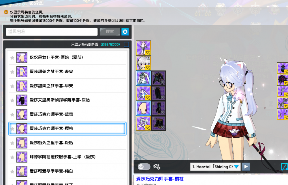 QQ图片20250712095315.png