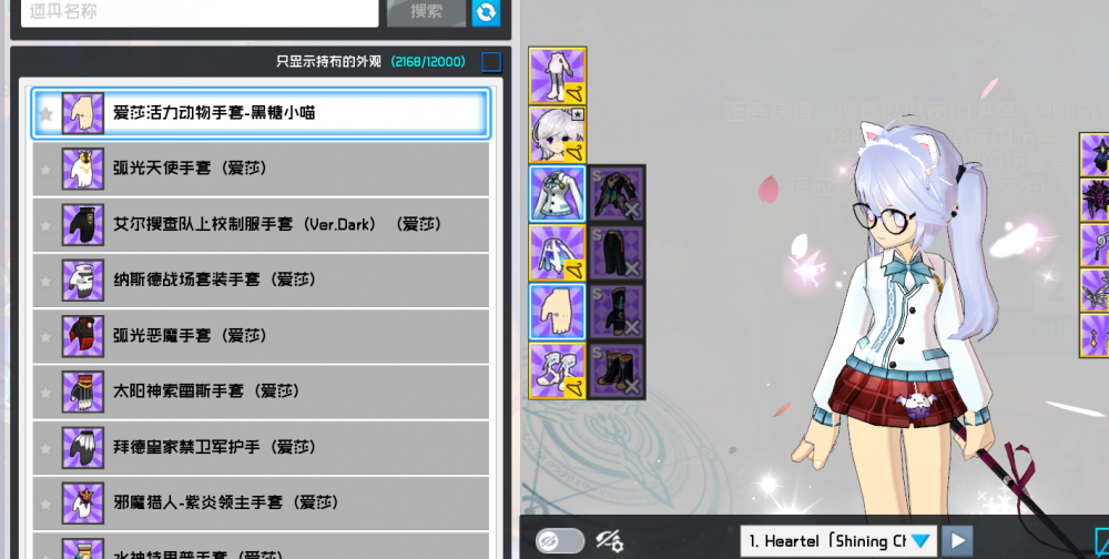 QQ图片20250712095435.png