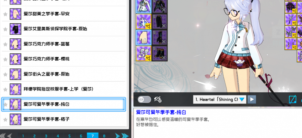 QQ图片20250712095346.png