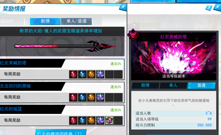 L{Z`862GS12RZ~1PE0OU}ZU.png