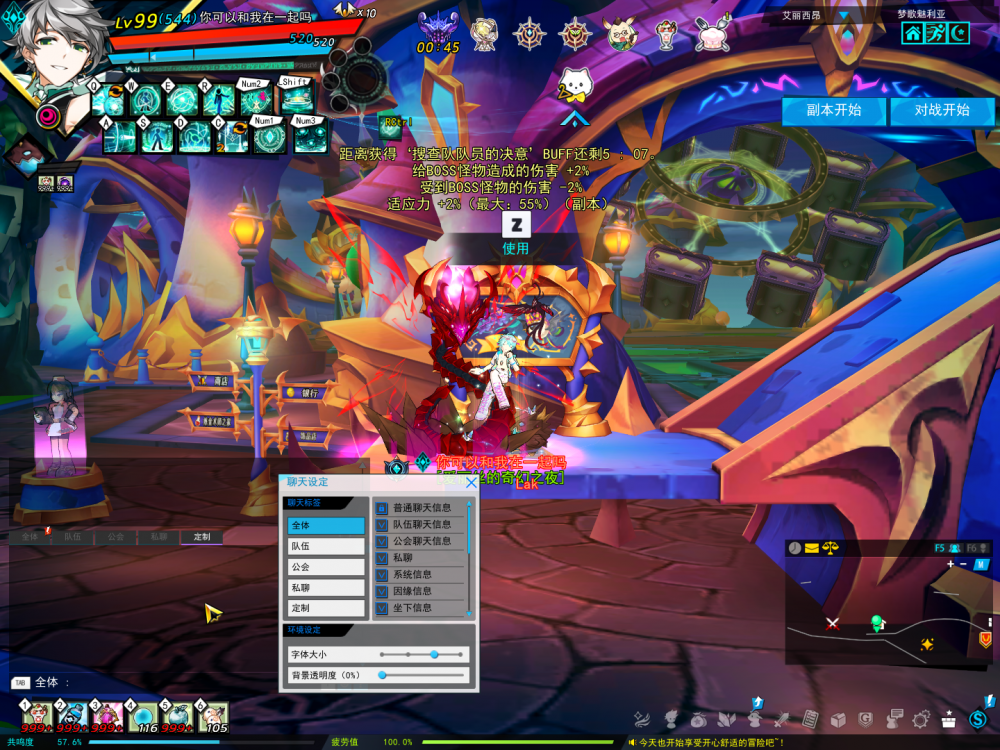 SC_L.250702.1_2_ 2025-07-15 16-14-57-137.png