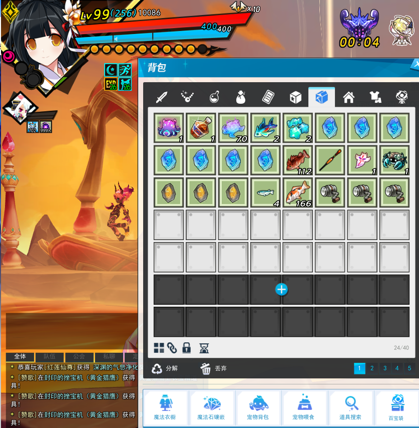 QQ_1752641713640.png