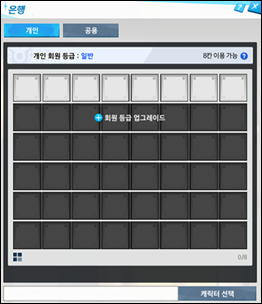 5629592069283513682.png