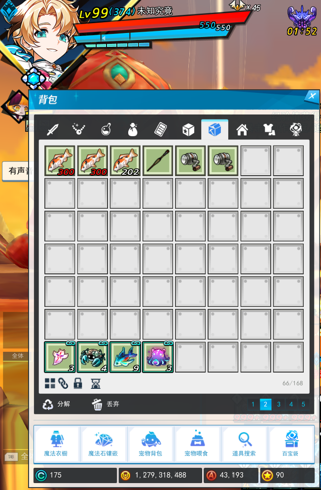 els20250716-1.png
