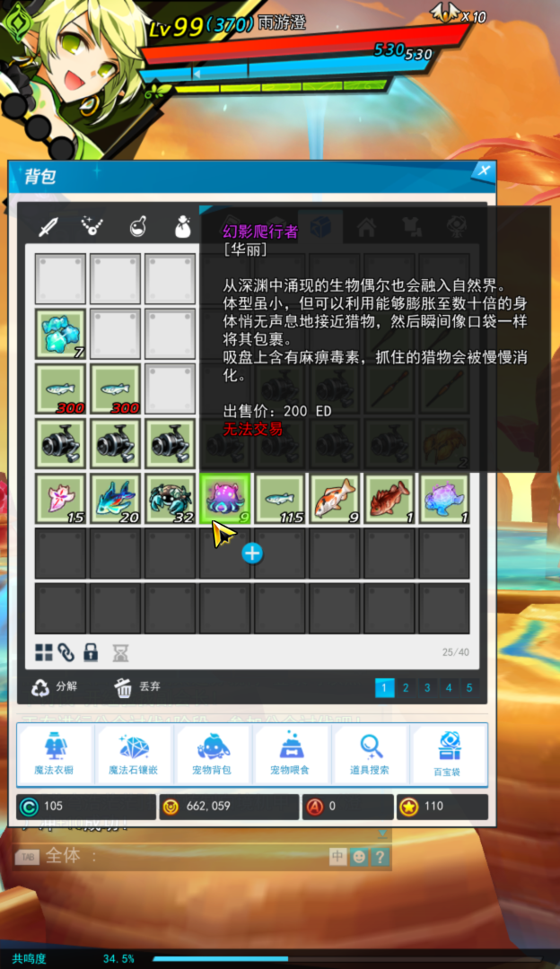 SC_L.250716.1_1_ 2025-07-17 21-45-26-914.png