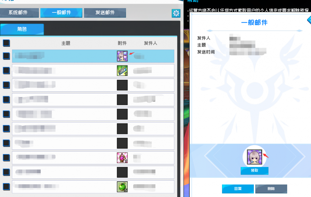 QQ图片20250725223112.png