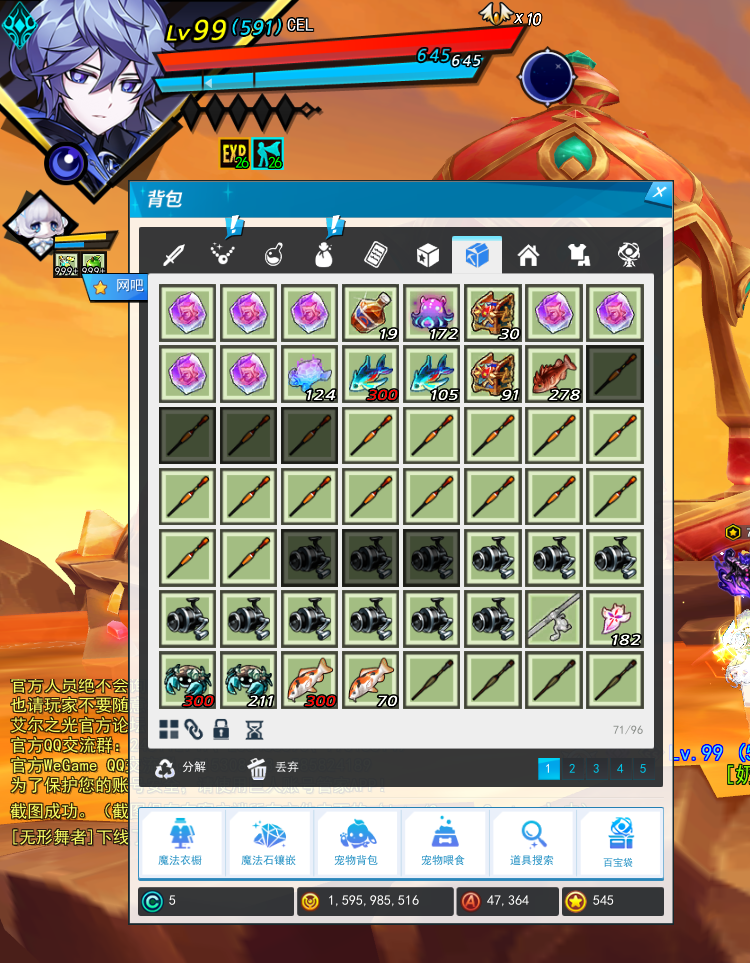 XM{%3~R52D[2Q[H]RT5C$04.png