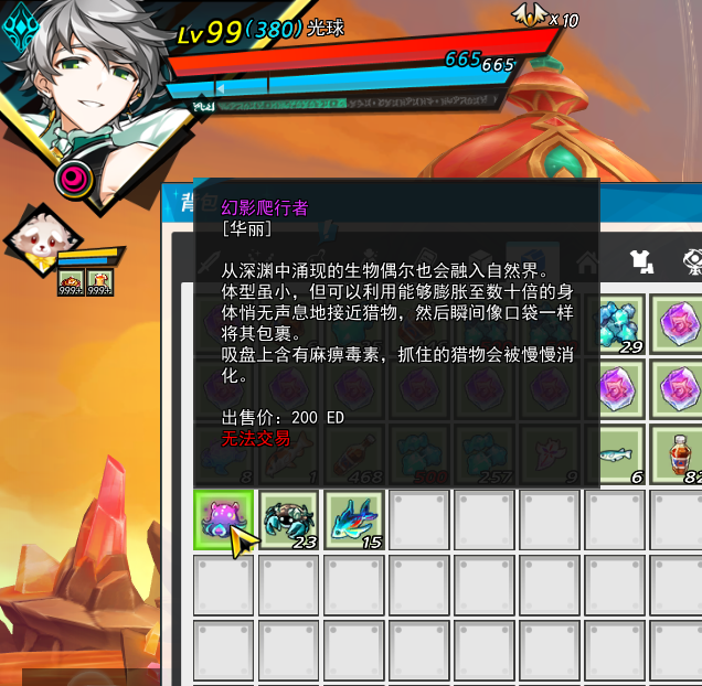 SC_L.250730.1_2_ 2025-08-02 20-21-27-675.png