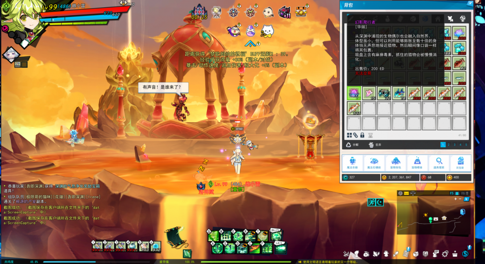 N)FQ7T@G72_T[3BRY1]J}TF.png