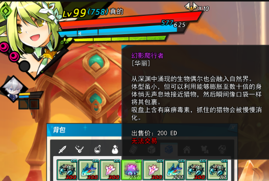 QQ_1754639985837.png
