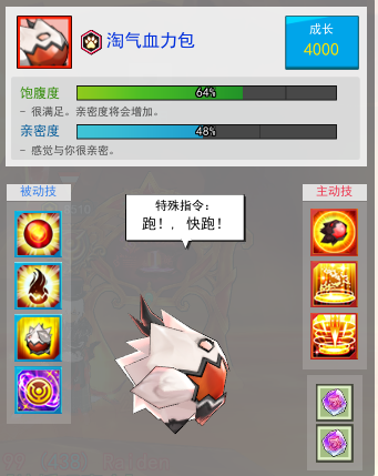QQ图片20250809201428.png