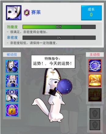 QQ截图20250809201525.jpg