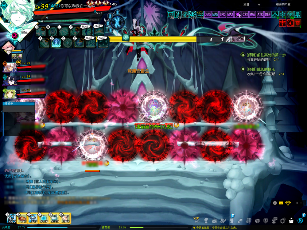 SC_L.221207.1_2_ 2022-12-09 21-33-14-481.png