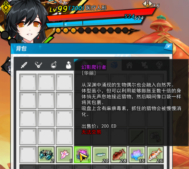 SC_L.250730.1_2_ 2025-08-10 04-42-48-702.png