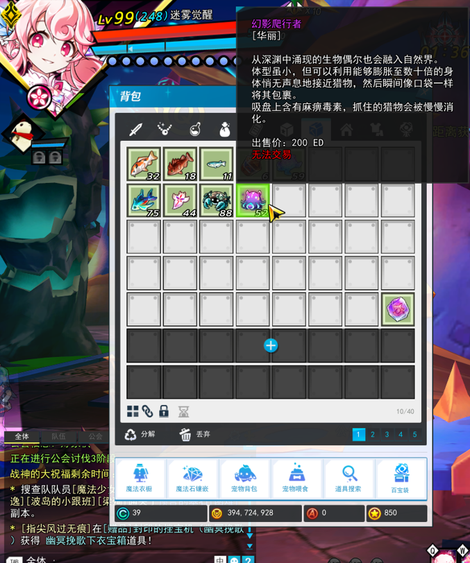 QQ_1754891739643.png