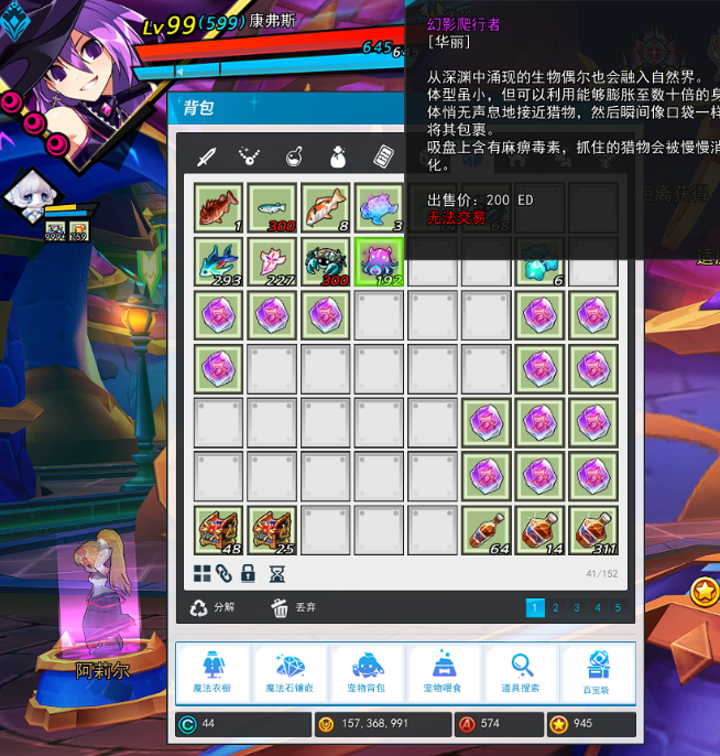 QQ_1754891692264.png