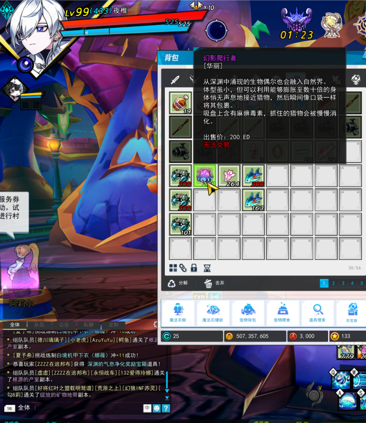QQ_1754998664196.png