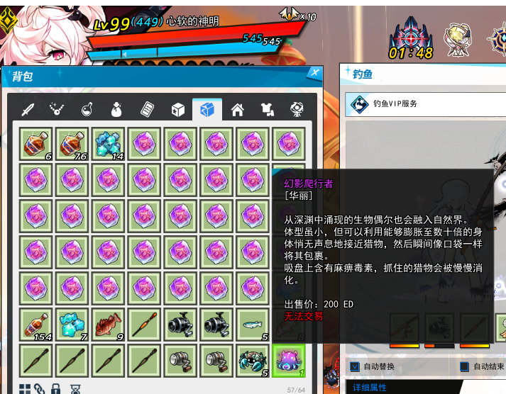 54a67072348e9c1be7187d3dfa756a1a.png