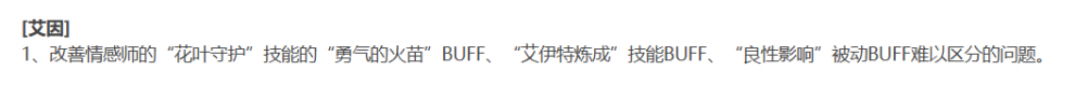 QQ图片20250812213748.png