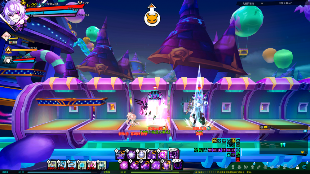 SC_L.250813.1_1_ 2025-08-14 05-49-10-543.png