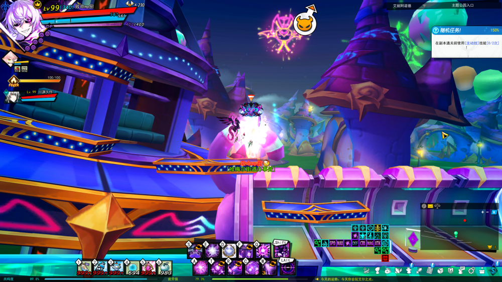 SC_L.250813.1_1_ 2025-08-14 05-54-49-880.png