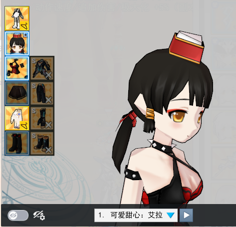 脖子肤色明显较深