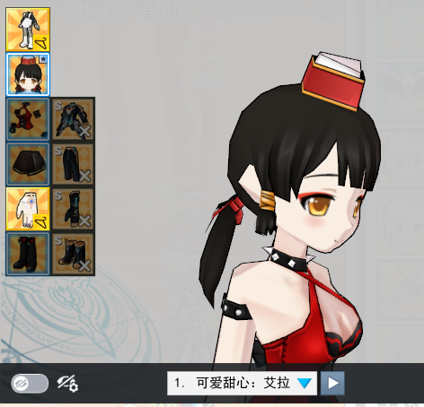 万圣节宴会Cosplay上衣.png