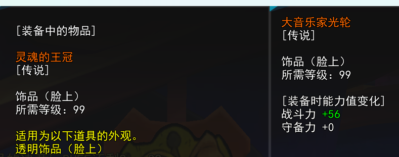 QQ图片20250825211521.png
