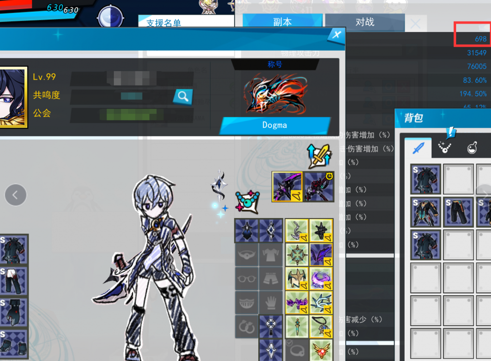 5.png