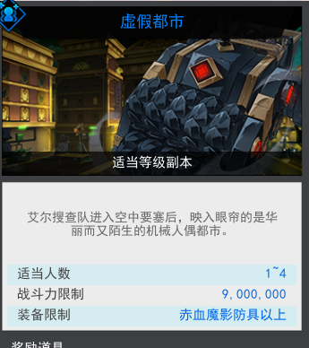 QQ截图20250828190729.png