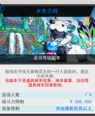 QQ截图20250828190741.png