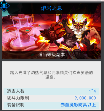 QQ截图20250828190746.png