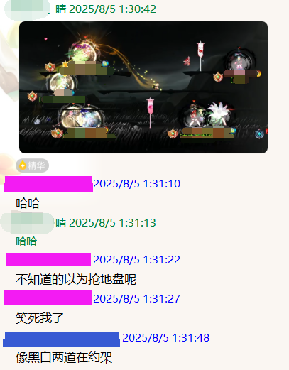 156-3h黑白阵珍贵截图.png