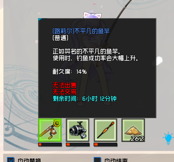 QQ图片20250830121813.png