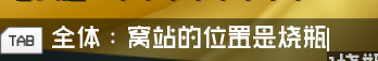 QQ图片20250830143419.png