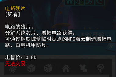 QQ截图20250831195549.png