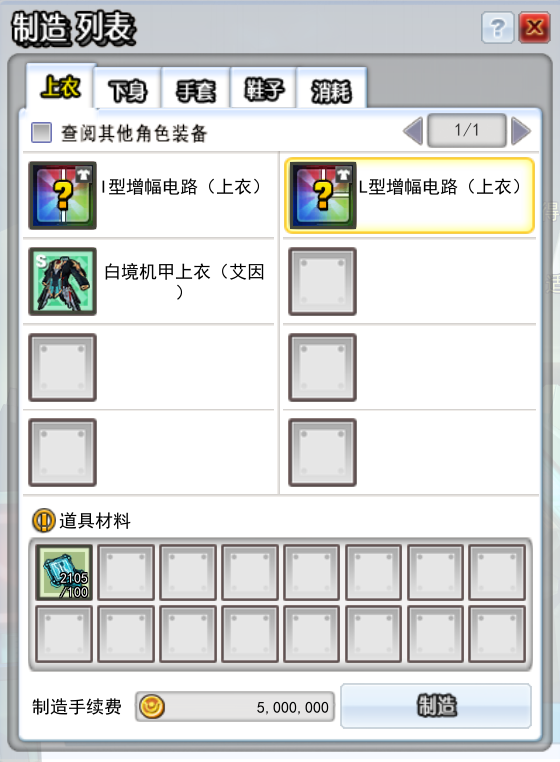 QQ截图20250831195700.png