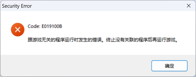 QQ20250904-111347.png