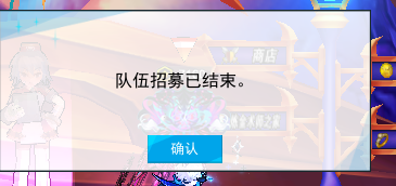 QQ截图20250917002029.png