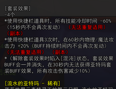 QQ20250919-230011.png