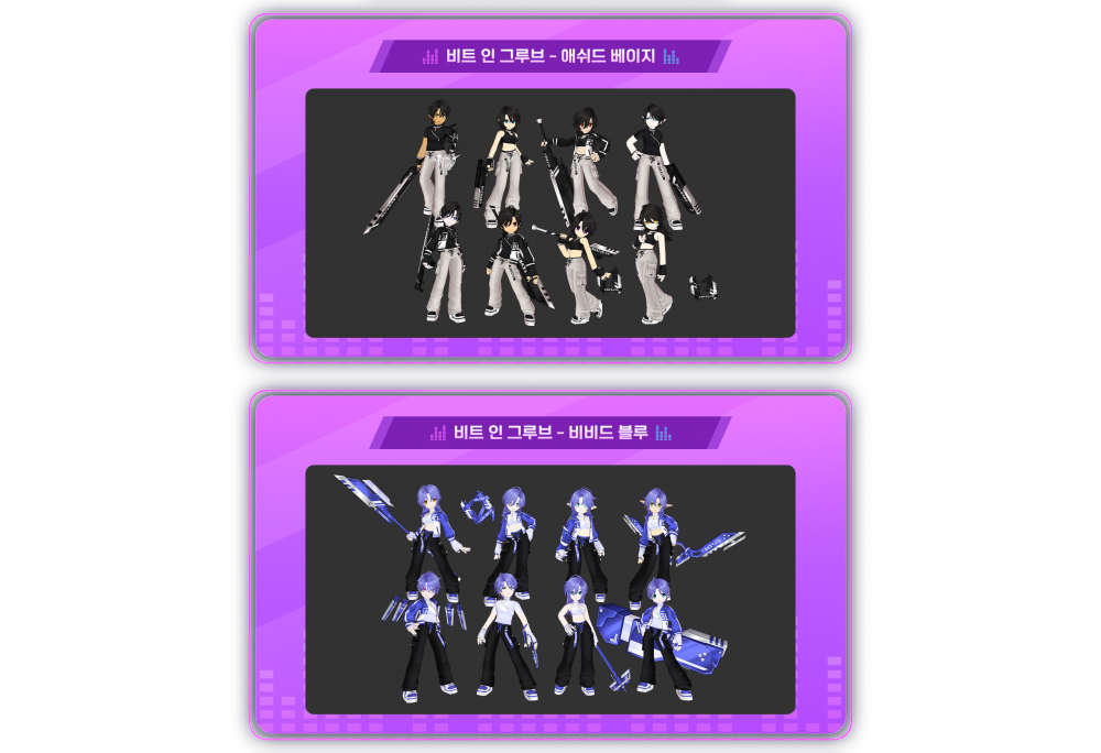 bg_02_d31f0b2c3ff4517c.png